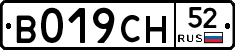 %D0%92019%D0%A1%D0%9D52