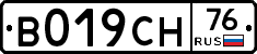 %D0%92019%D0%A1%D0%9D76