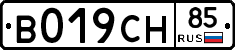 %D0%92019%D0%A1%D0%9D85