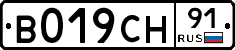%D0%92019%D0%A1%D0%9D91