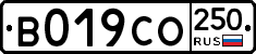 %D0%92019%D0%A1%D0%9E250