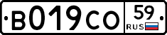 %D0%92019%D0%A1%D0%9E59