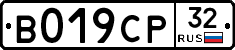 %D0%92019%D0%A1%D0%A032