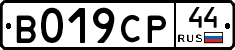 %D0%92019%D0%A1%D0%A044