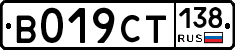 %D0%92019%D0%A1%D0%A2138