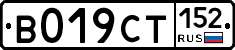 %D0%92019%D0%A1%D0%A2152