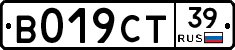 %D0%92019%D0%A1%D0%A239