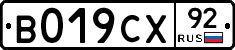 %D0%92019%D0%A1%D0%A592