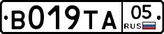 %D0%92019%D0%A2%D0%9005