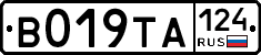 %D0%92019%D0%A2%D0%90124