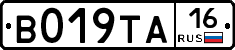 %D0%92019%D0%A2%D0%9016