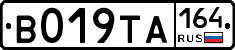 %D0%92019%D0%A2%D0%90164