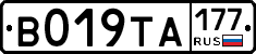 %D0%92019%D0%A2%D0%90177