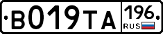 %D0%92019%D0%A2%D0%90196