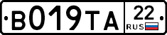 %D0%92019%D0%A2%D0%9022