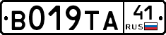 %D0%92019%D0%A2%D0%9041