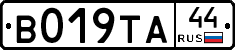 %D0%92019%D0%A2%D0%9044