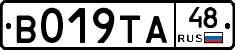 %D0%92019%D0%A2%D0%9048