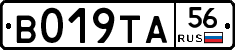 %D0%92019%D0%A2%D0%9056