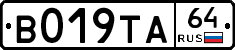 %D0%92019%D0%A2%D0%9064