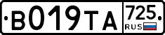 %D0%92019%D0%A2%D0%90725