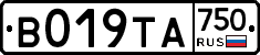 %D0%92019%D0%A2%D0%90750