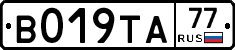 %D0%92019%D0%A2%D0%9077