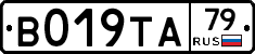 %D0%92019%D0%A2%D0%9079
