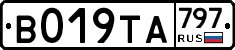%D0%92019%D0%A2%D0%90797