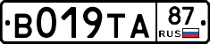 %D0%92019%D0%A2%D0%9087