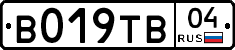 %D0%92019%D0%A2%D0%9204