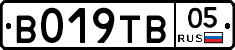 %D0%92019%D0%A2%D0%9205