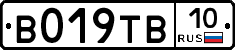 %D0%92019%D0%A2%D0%9210