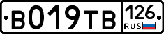 %D0%92019%D0%A2%D0%92126