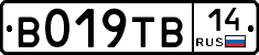 %D0%92019%D0%A2%D0%9214