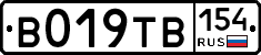 %D0%92019%D0%A2%D0%92154