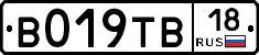 %D0%92019%D0%A2%D0%9218