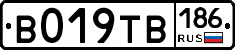 %D0%92019%D0%A2%D0%92186