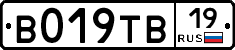 %D0%92019%D0%A2%D0%9219