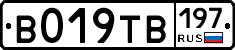 %D0%92019%D0%A2%D0%92197