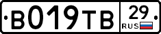 %D0%92019%D0%A2%D0%9229