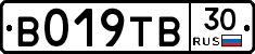 %D0%92019%D0%A2%D0%9230