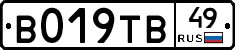 %D0%92019%D0%A2%D0%9249