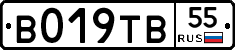 %D0%92019%D0%A2%D0%9255