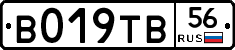 %D0%92019%D0%A2%D0%9256