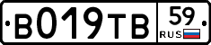 %D0%92019%D0%A2%D0%9259