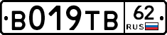 %D0%92019%D0%A2%D0%9262