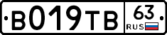 %D0%92019%D0%A2%D0%9263