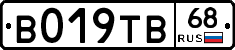 %D0%92019%D0%A2%D0%9268