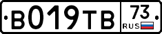 %D0%92019%D0%A2%D0%9273